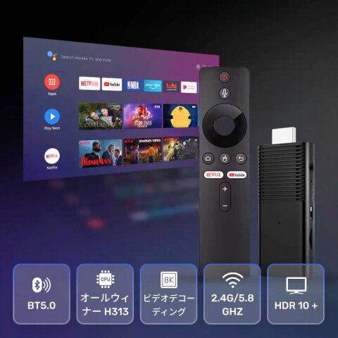 TV Plus image