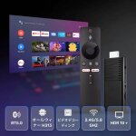 TV Plus image