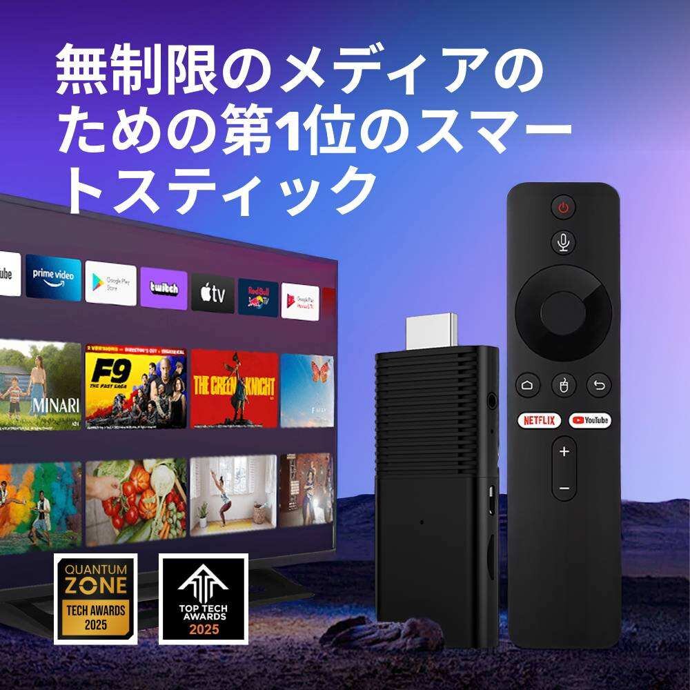 TV Plus image