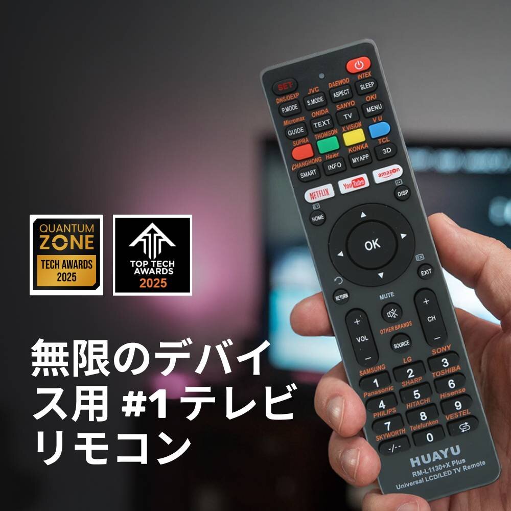 TV Plus image