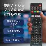 TV Plus image