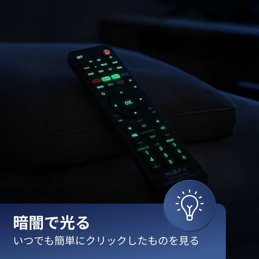 TV Plus image