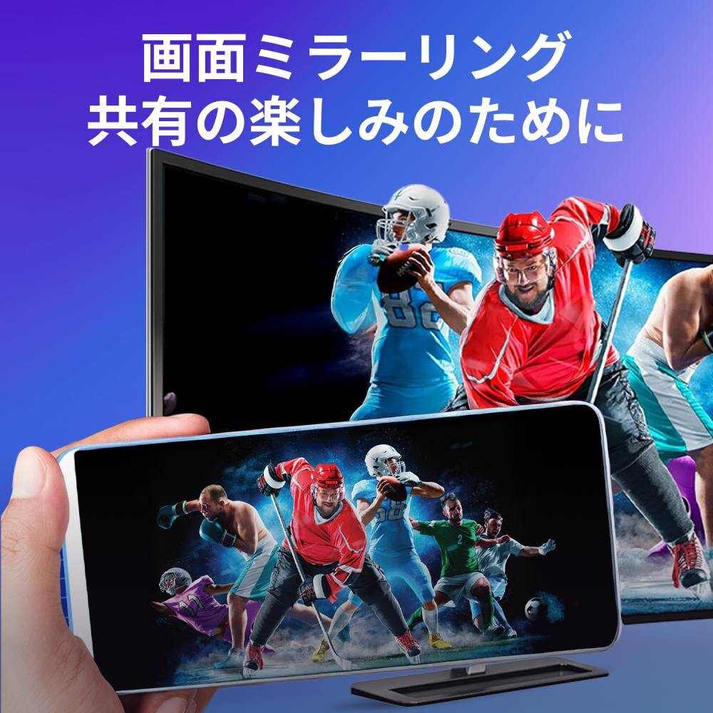 TV Plus image